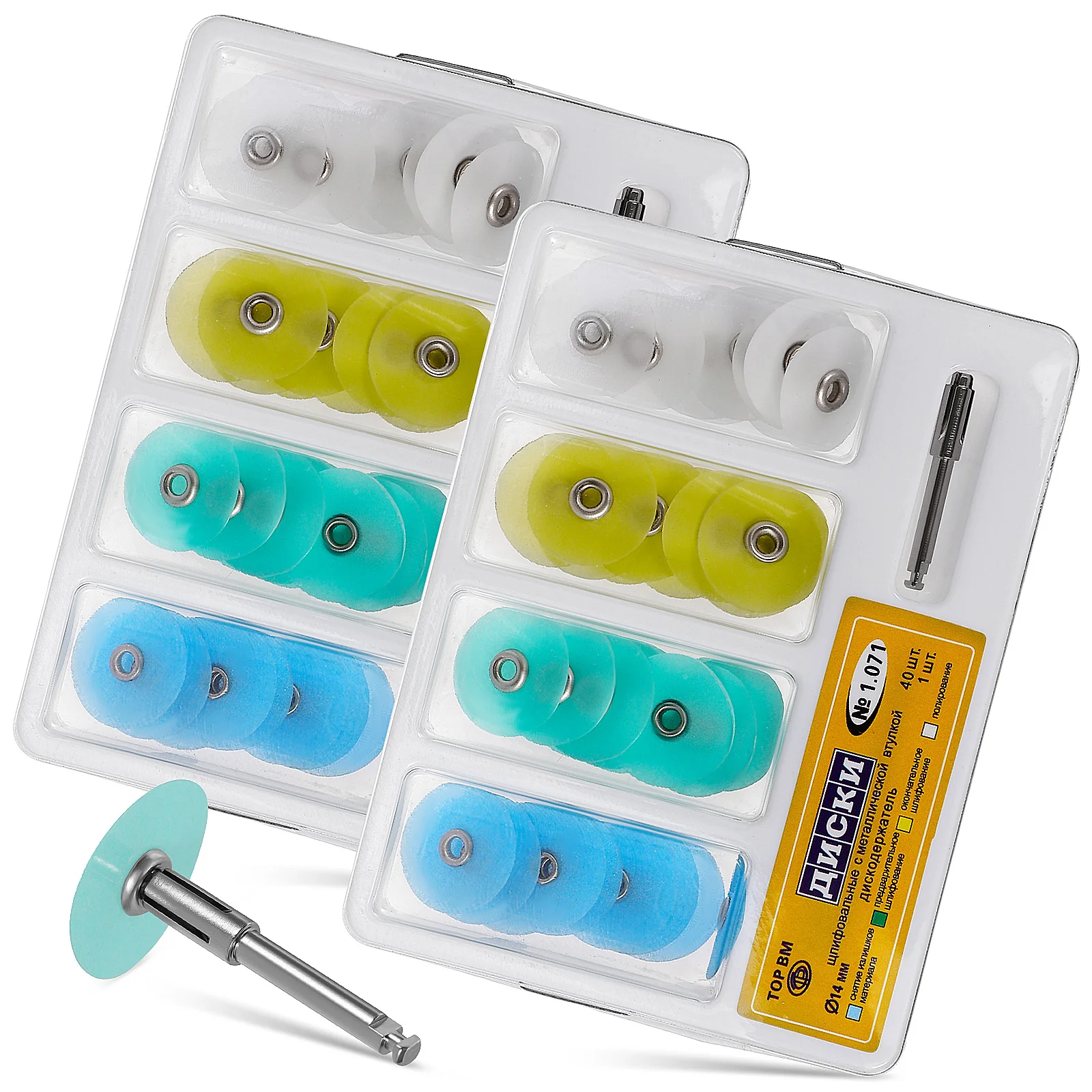 

2 коробки, полировальные диски для зубов, полировальные диски для полировки из полимерных материалов