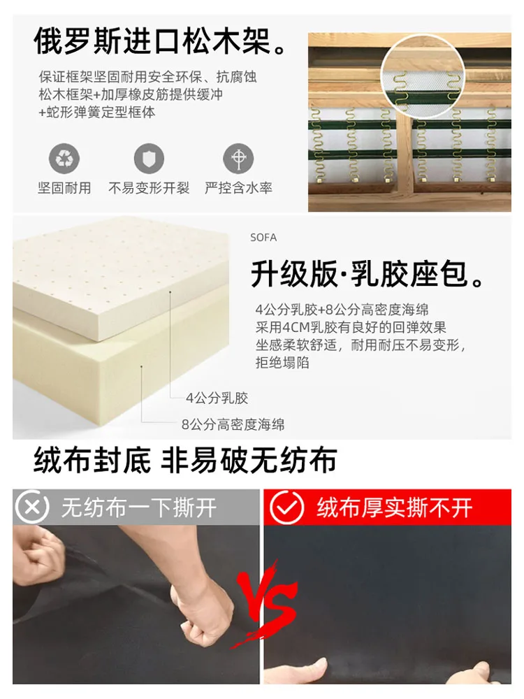 Роскошный светильник для дивана гостиной Современная Высококачественная