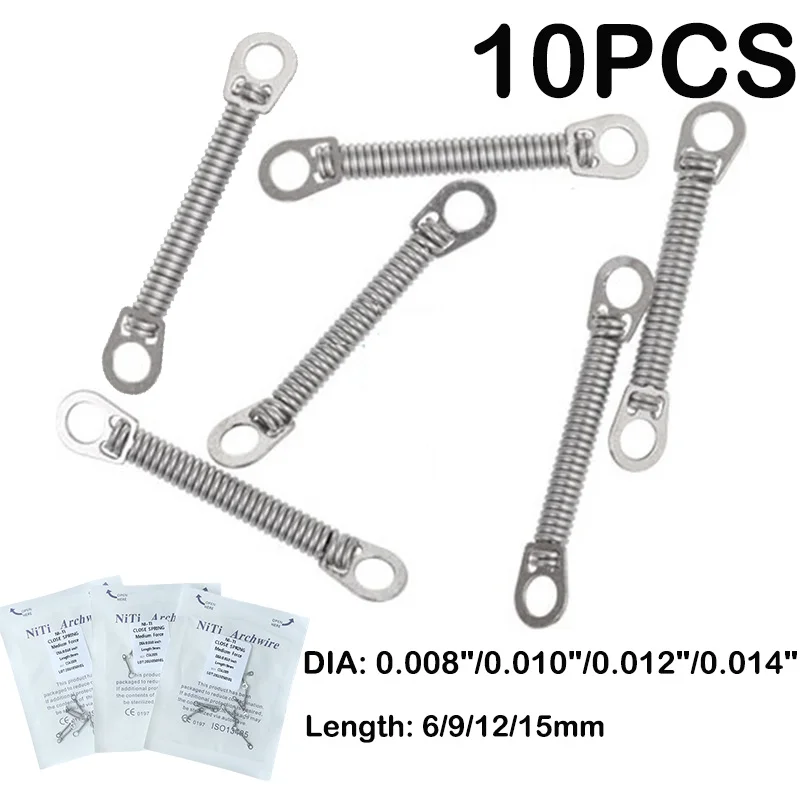 10 шт./упаковка зубные ортодонтические кольца