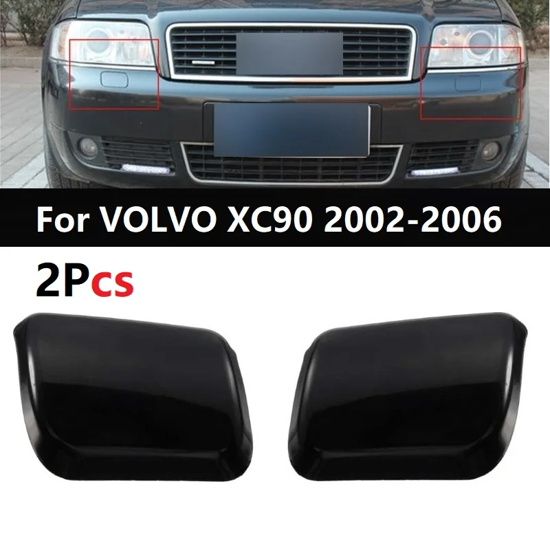 

2PCS Car Front Left & Right Headlight Washer Jet Spray Nozzle Cap Cover For VOLVO XC90 2002-2006 30698208 30698209