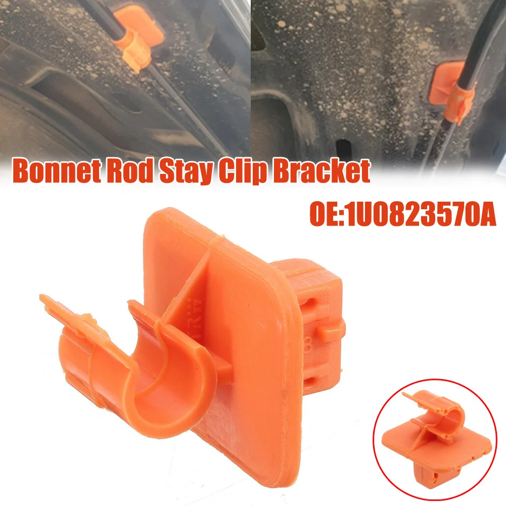 

1PCS Car Hood Bonnet Rod Stay Bracket Buckle Clip 1U0823570A For Skoda Octavia Mk2 Models 2004-2013 Auto Accessories