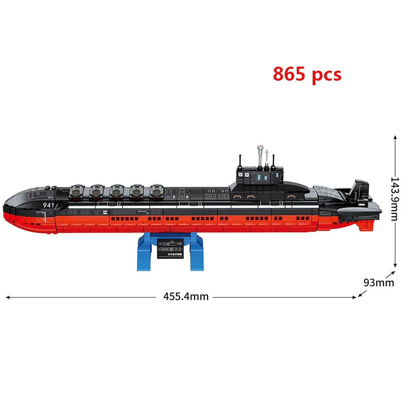 Военный танк бронированный автомобиль модель Второй мировой войны строительные