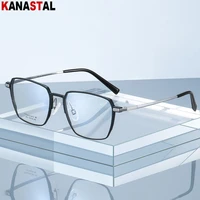 mens pure titanium square eyeglasses frames women eyewear optical blue light blocking lens myopia prescription reading glasses