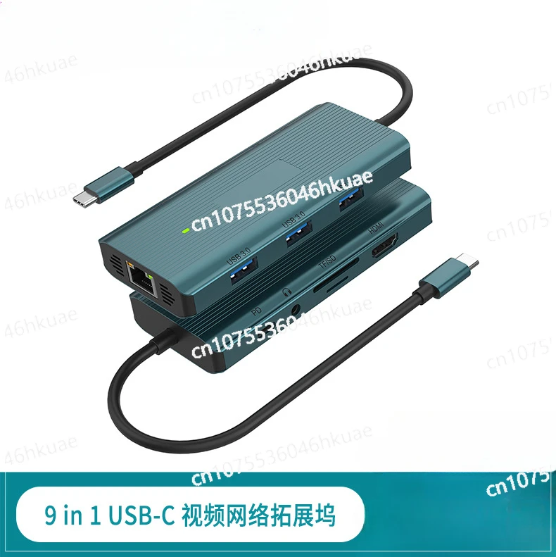 9 в 1 Type-C к HDMI 4K с аудио и док-станцией Mack Мультипортовый концентратор 3.0
