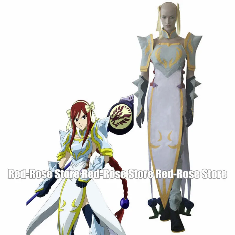 Free Shipping White Fairy Tail Erza Scarlet Lightning Empress Armor Dress Cosplay Costume For Halloween