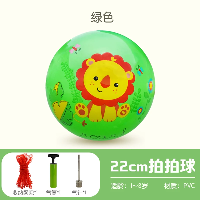 Оригинальная детская игрушка Fisher-price для улицы спортивный мяч мультяшный футбол
