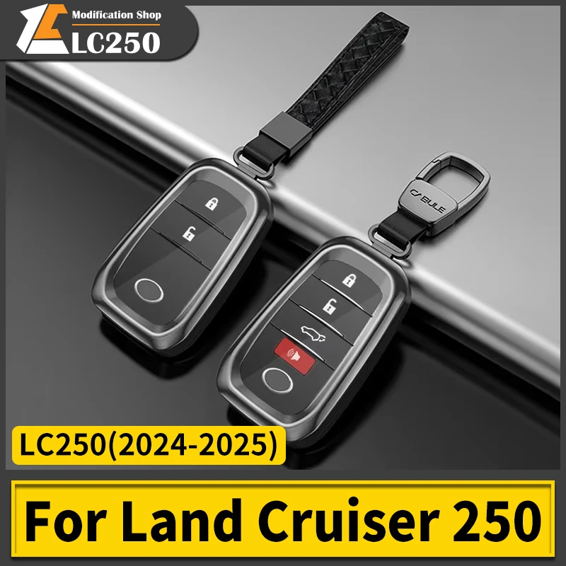 Для Тойота Ленд Крузер 250 2024 2025 Прадо LC250 1958 Первое издание FJ250 Металл Ключевая