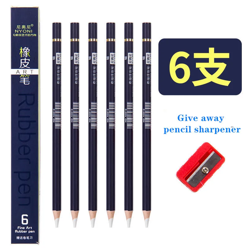 

Ластик в форме ручки, ластик для рисования, профессиональный ластик для рисования