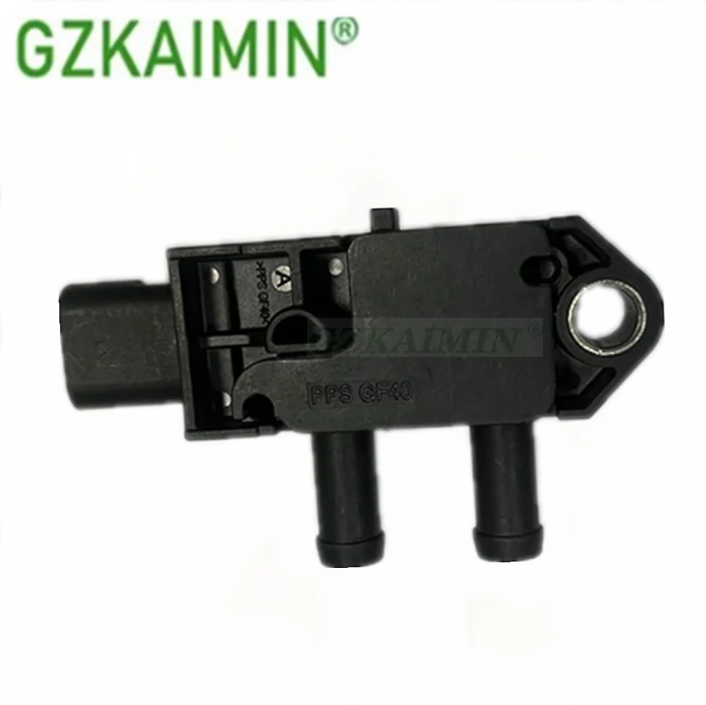 

For AUDI Q7 4M 3.0 TDI E-TRON LHD DPF PRESSURE SENSOR 059906051E