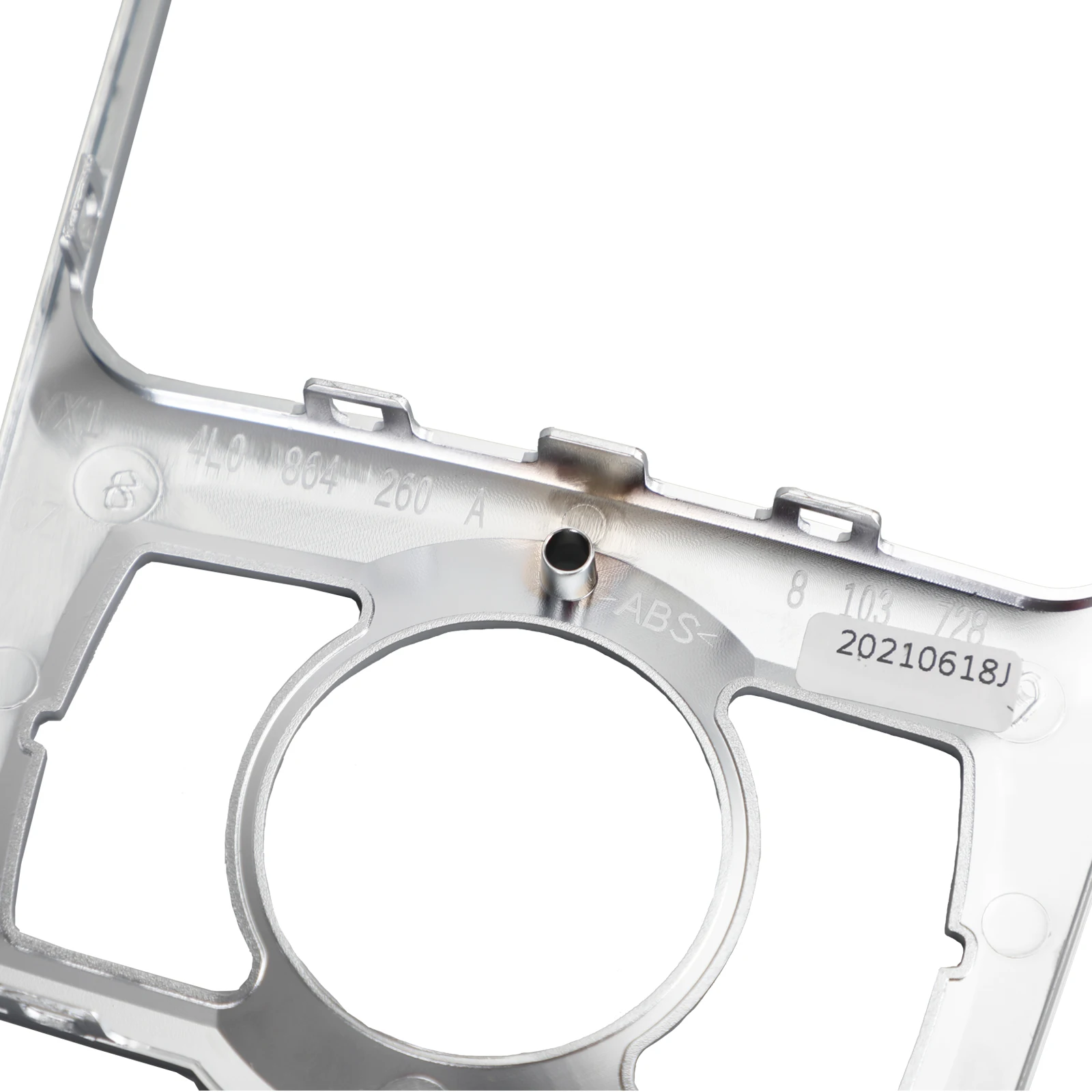 Рамка передней консоли Artudatech 4L0864260A Серебристая для Audi Q7 2007-2014 автомобильные