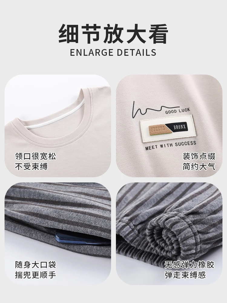 Пижамы мужские летние хлопковые тонкие шорты с короткими рукавами и круглым