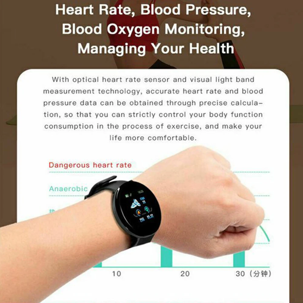 

D18 Smart Bracelet Fitness Tracker Color Screen Smart Watch Blood Pressure Monitor Wristband IP65 Waterproof Heart Rate Tracker