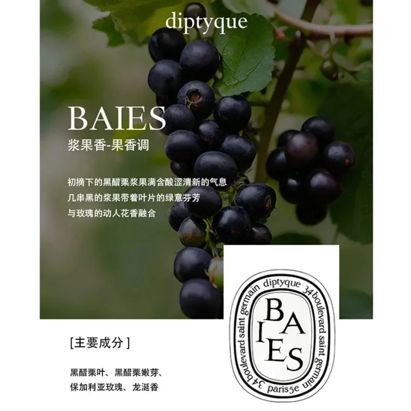 Ароматерапевтическая свеча в виде натуральных растений