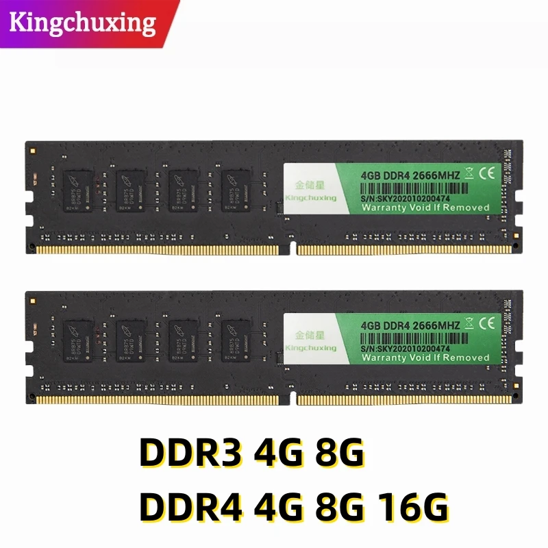DDR3 DDR4 1600