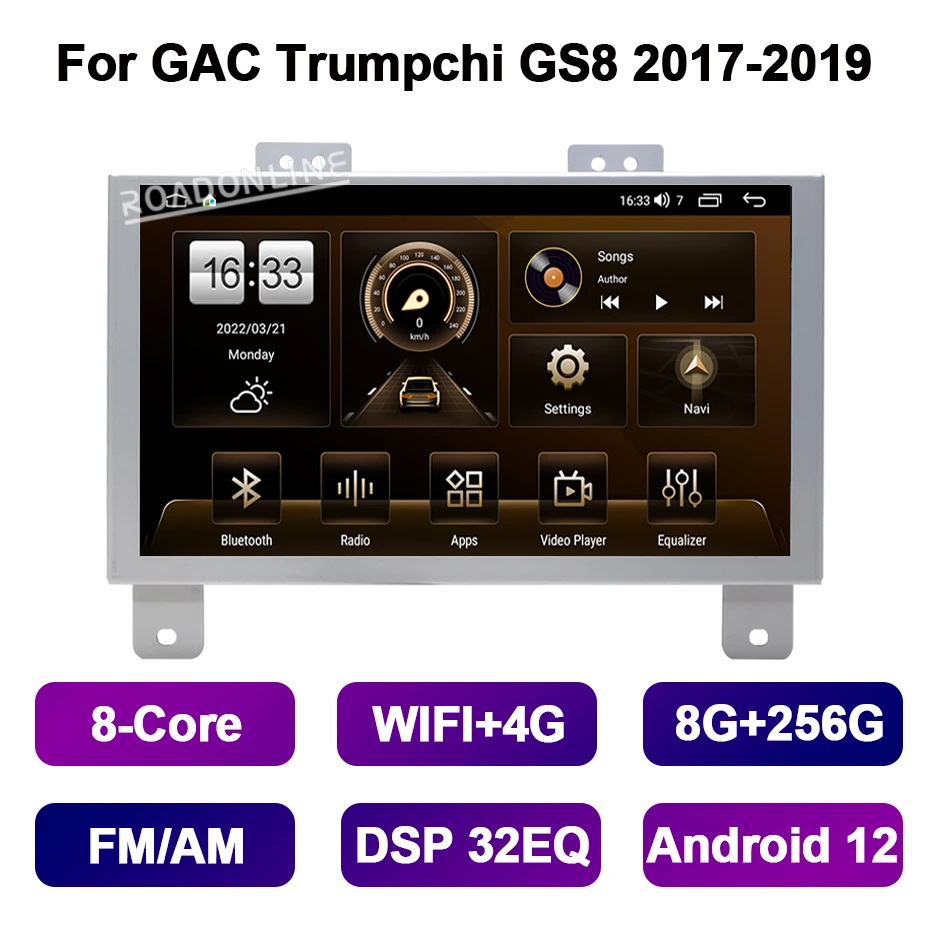 

10,1-дюймовый мультимедийный проигрыватель Android 14 для GAC Trumpchi GS8 GS 8 2017-2019, 8-ядерный, 1280*720, GPS-стереоприемник, радио, CarPlay