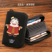 2022 new king ranking joint surrounding animation prince boji kake original design cute fashion boy student card holder bag case