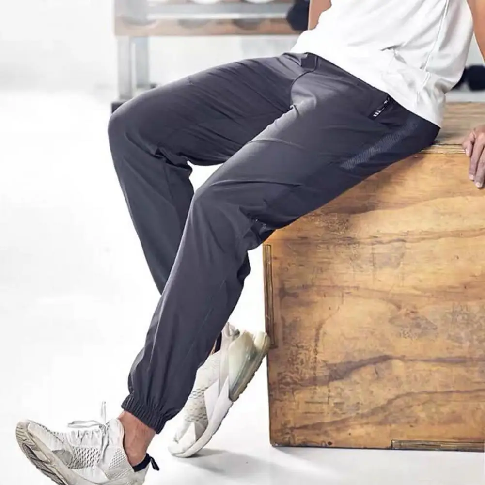 

Stylish Men Trousers Ice Silk Thin High Waist Ankle Tied Pants Bottoms Men Sweatpants for Sports