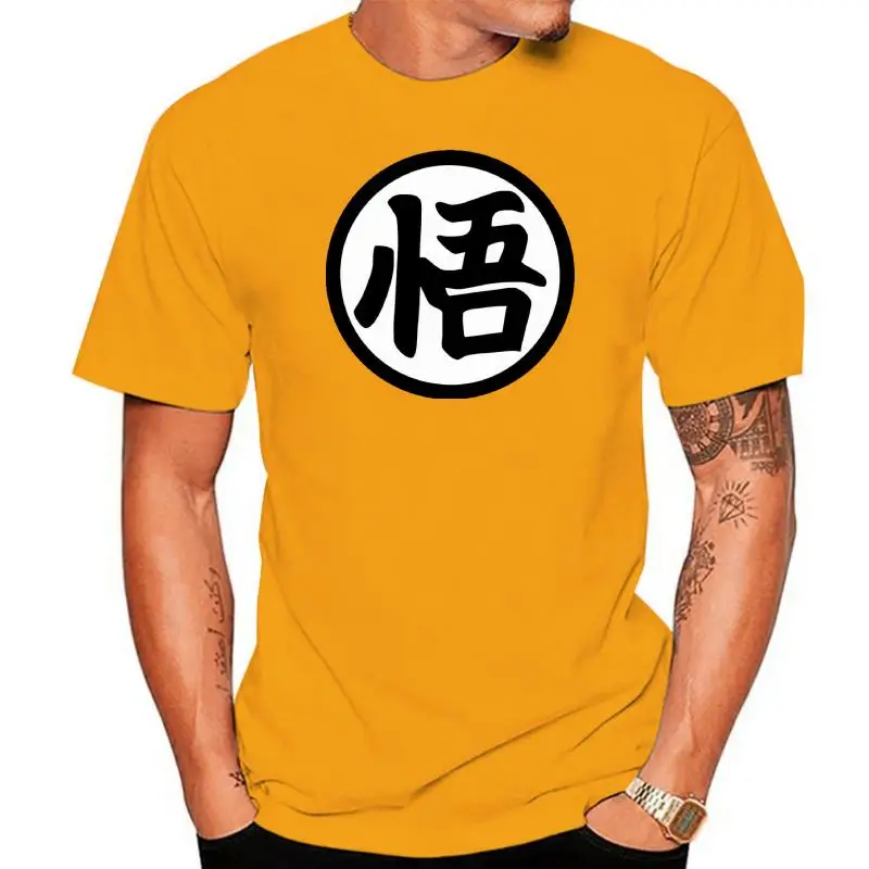 

Футболка с символикой Гоку, дизайн Аниме Манга Гоку Гохан Вегета пиколло, Япония