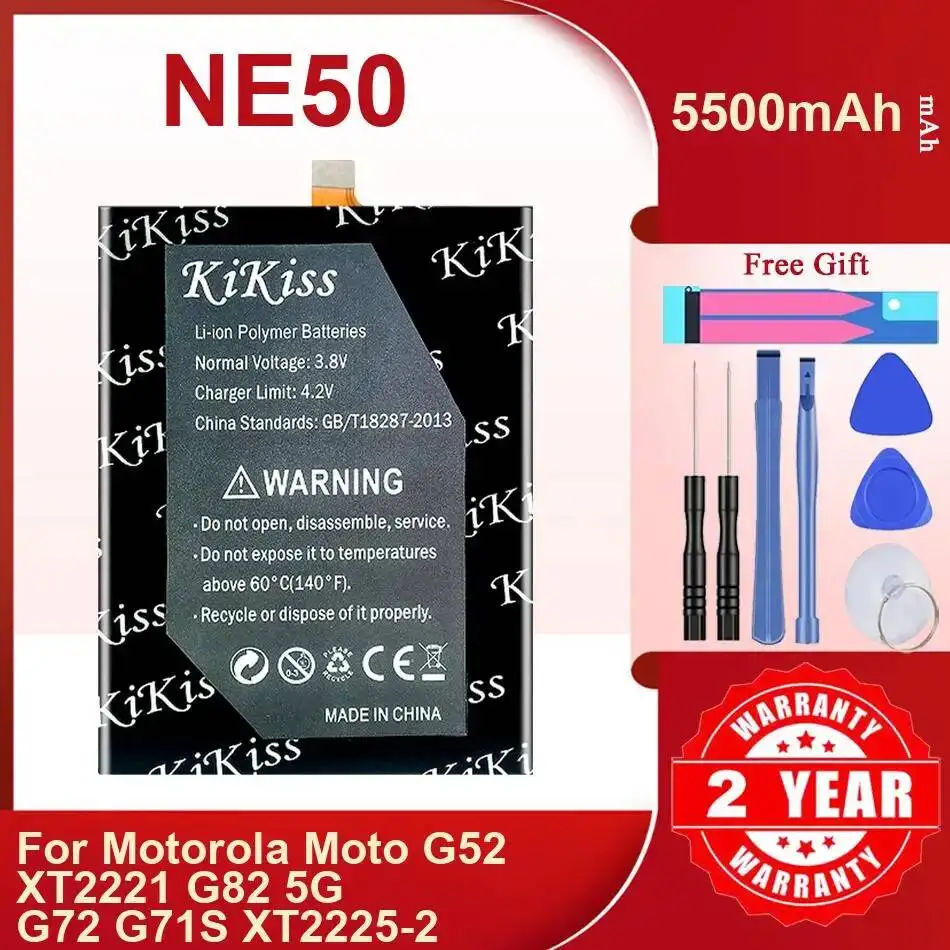 Фото Совершенно новый аккумулятор для мобильного телефона Motorola Moto G52 XT2221 G82 5G G72 G71S XT2225-2, NE50, 5500 мАч №2