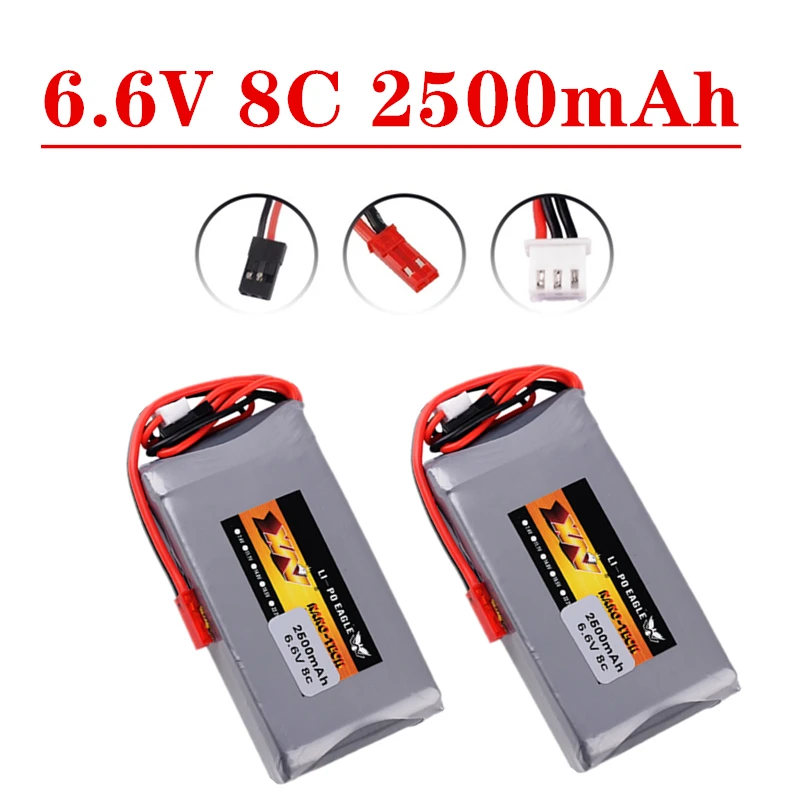 2S 6,6 V 8C 2500mah Lipo батарея для Futaba 14SG 16SZ 18SZ 4PLS T6K радиоуправляемая модель самолета пульт дистанционного управления часть 6,6 V батарея