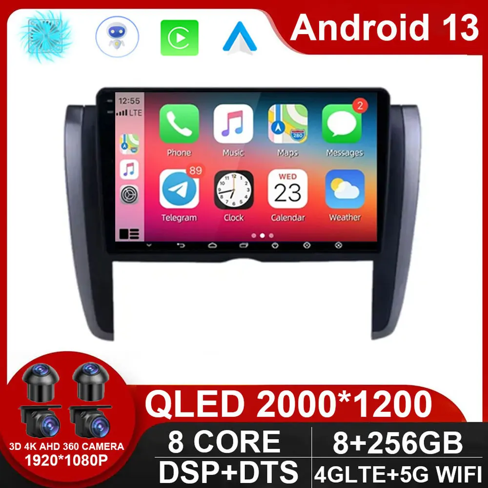 Android 13 9-дюймовый автомобильный радиоплеер стерео головное устройство для Toyota Allion