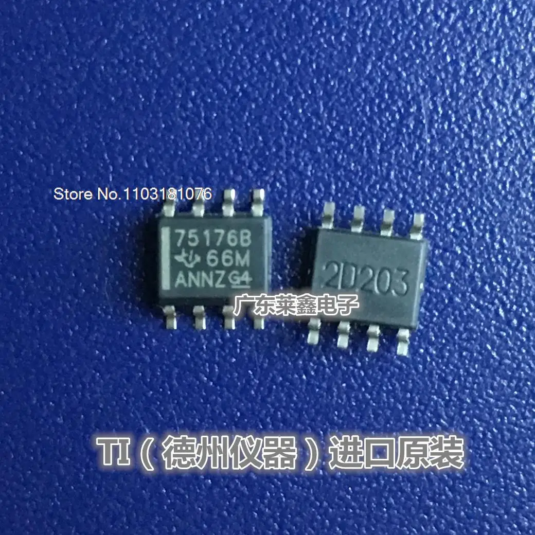 

10 шт./партия SN75176BDR 75176B SOP-8 IC