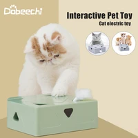 smart cat toys interactive electric funny cat magic box crazy game cat feather toy cat catch mouse indoor playing pet supplies