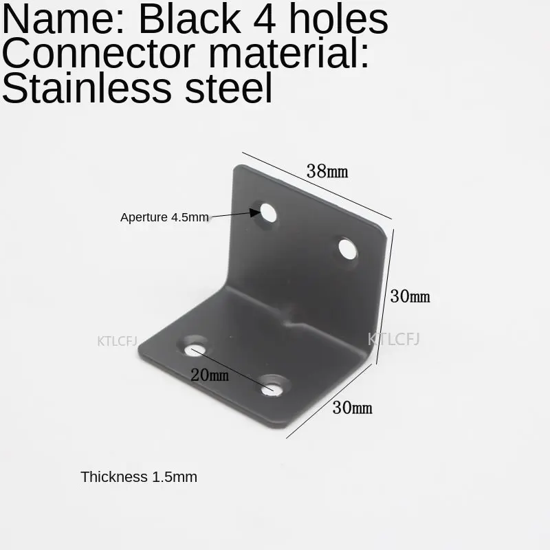 1 шт. L-образные сверхпрочные скобы из нержавеющей стали под углом 90 градусов, черный цвет, фотоскобы, соединительные деревянные полки для мебели