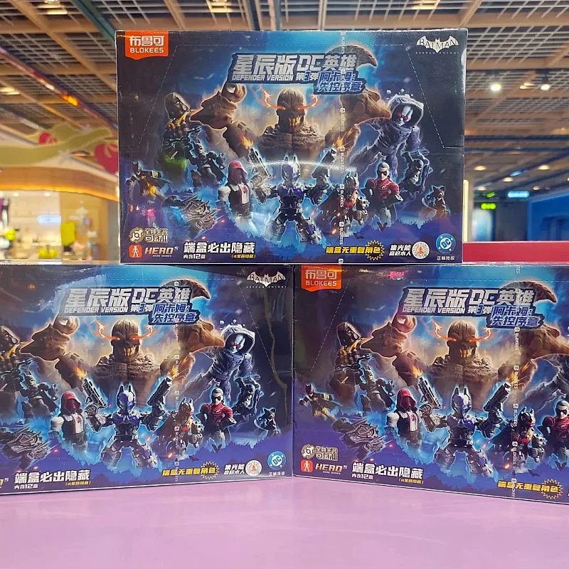 Фото Коллекционная фигурка Blokees DC Heroes Defender V3 Series Blind Box Arkham Out Of Control Prologue: Комикс-аниме, сборная модель, игрушка, подарок №4