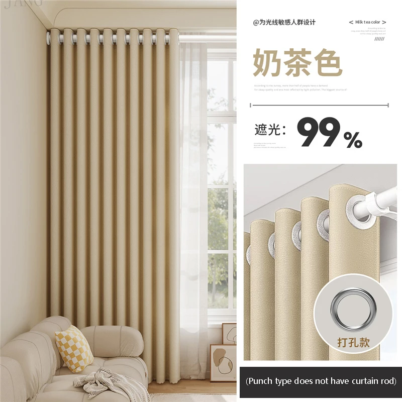 Полностью затемняющие шторы для спальни сильная звукоизоляция установка без