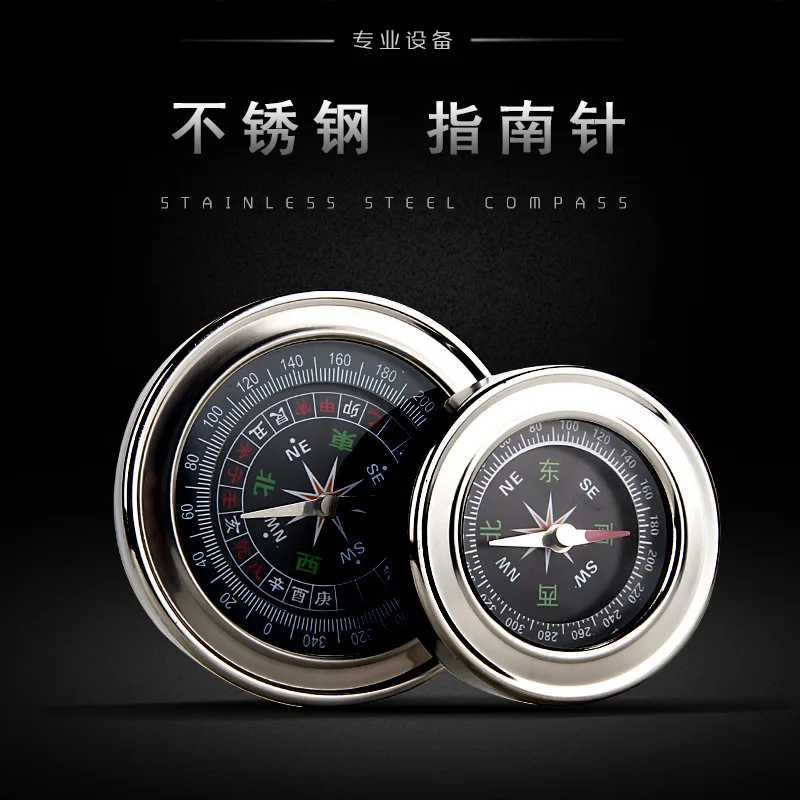 

Wholesale 76Mm Stainless Steel Compass Chinese Compass Outdoor Equipment Teaching Supplies Hiking Outdoor Gifts