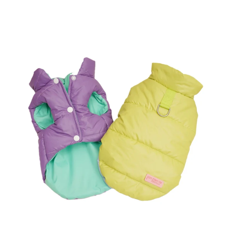 Двустороннее пальто для собак, куртка для маленьких щенков, одежда для Йорка, померанского пуделя, Бишон, костюм шнауцера