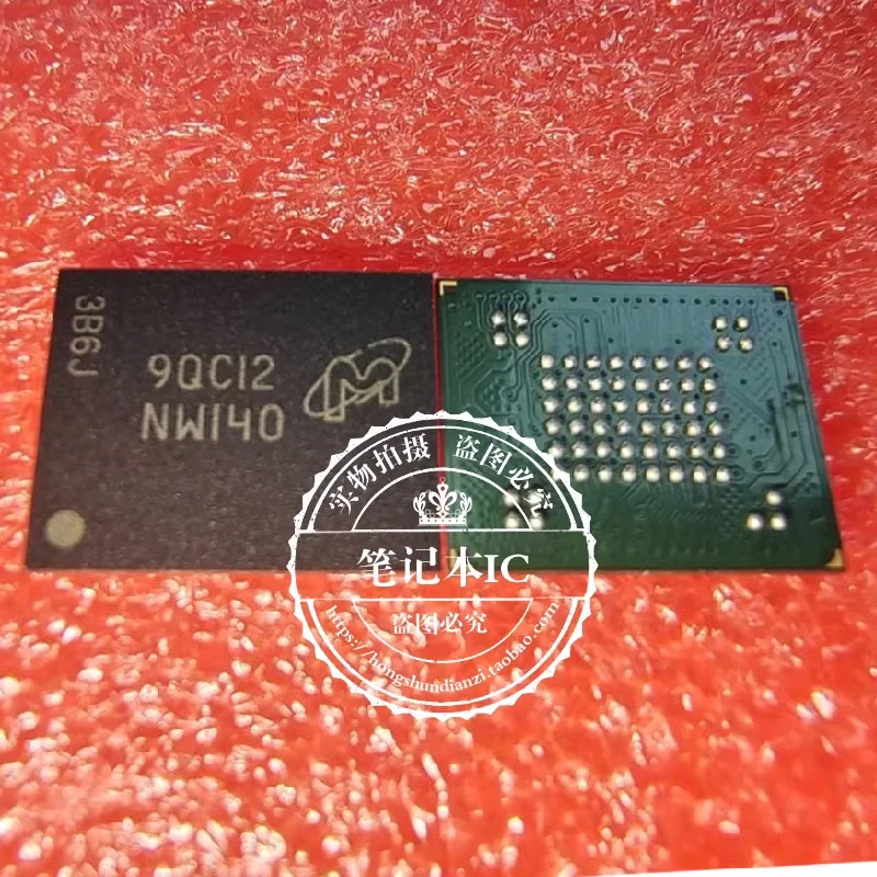 

(5-10piece)100% New MT29F1G08ABCHC-ET: C MT29F1G08ABCHC NW140 BGA Chipset