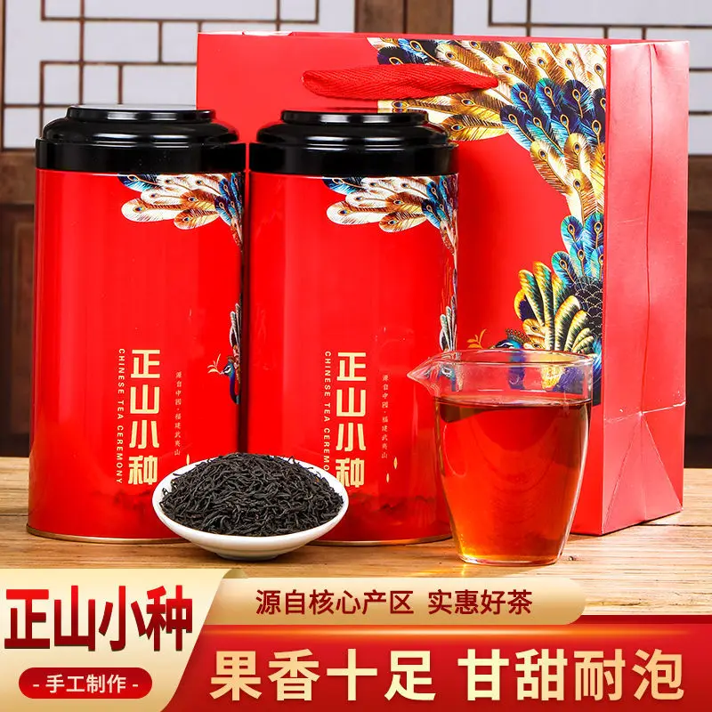

New Tea Authentic Special Zhengshan Small Black Tea Warm Stomach Tea Honey Fragrance Strong Fragrance Gift Box , Free Shipping
