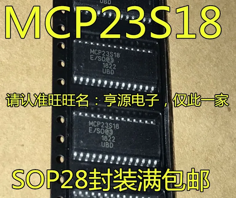 

free shippingMCP23S18-E/SO MCP23S08-E/SO SOP MCP23S18-E/MJ MCP23S08-E/ML 15pcs