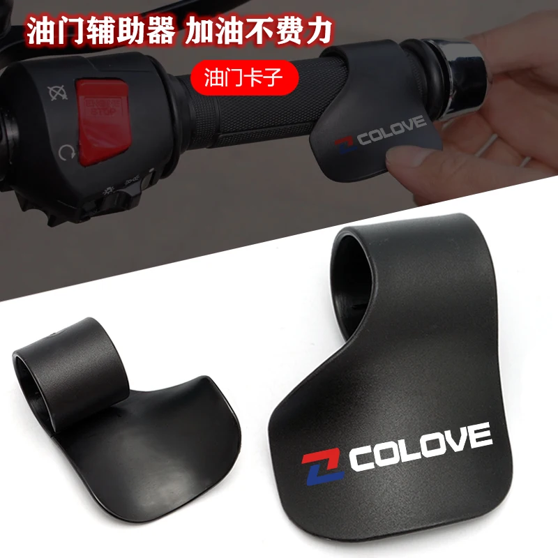 

Для Colove 321RR 321R 321F 500X 500F 800X Kove 400RR