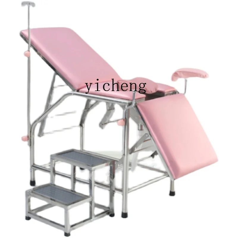 

ZC Thickened Stainless Steel Gynecological Examining Table Medical Washing Bed
