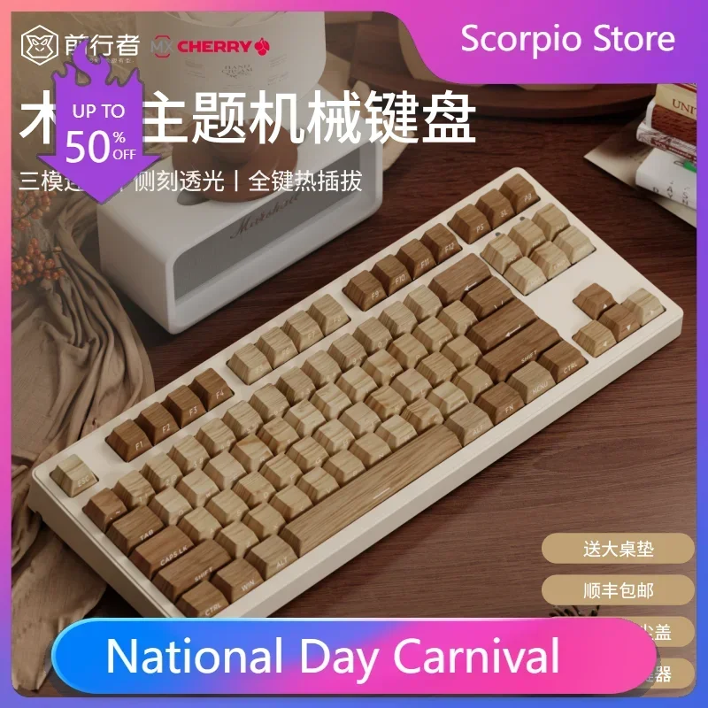 Механическая клавиатура EWEADN из орехового дерева изготовленная на заказ