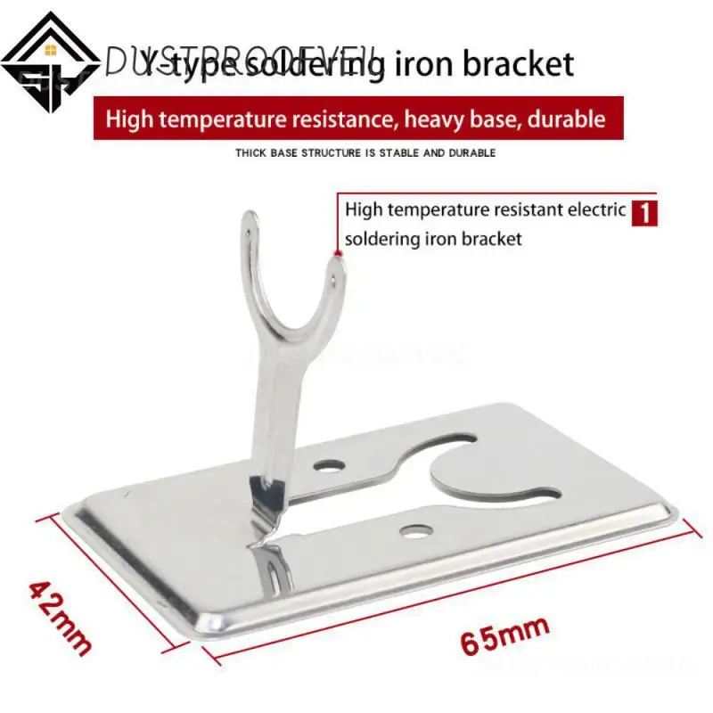 

Подставка для защиты от комаров, портативная сварочная паяльная пластина, держатель для паяльника, Электрический металлический мини