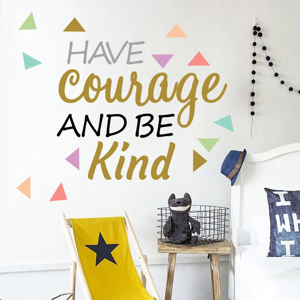 Смелость и доброжелательность вдохновляющая надпись Зеркальная Наклейка на