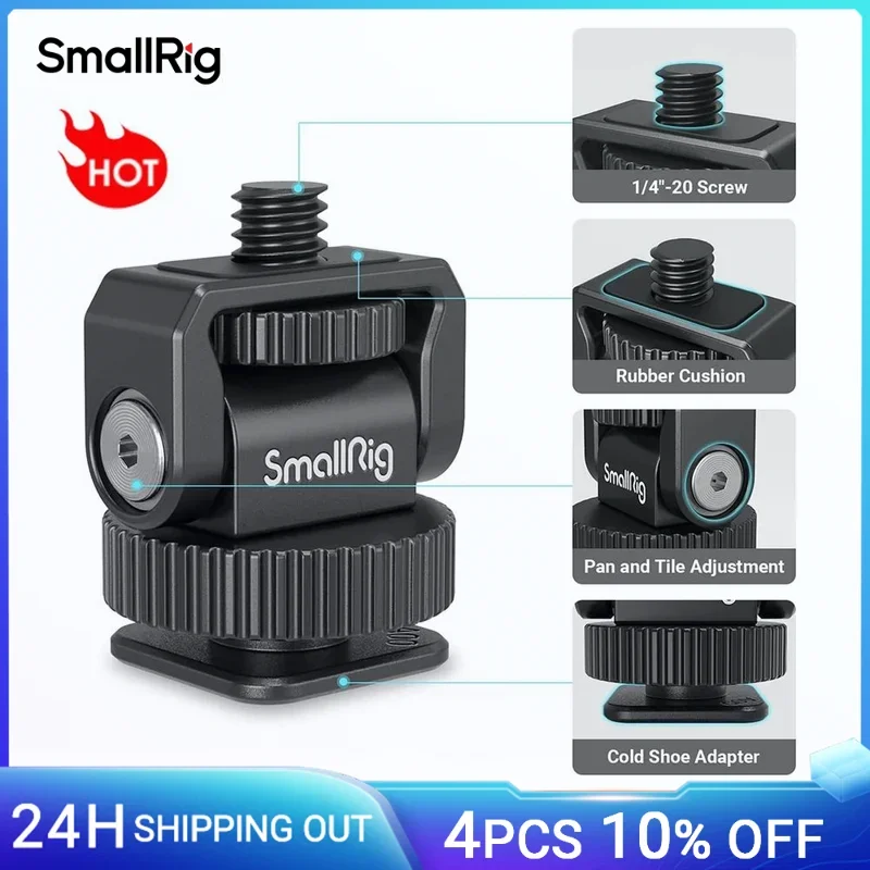 Фото Универсальный мини-адаптер SmallRig с холодным креплением на резьбу 1/4