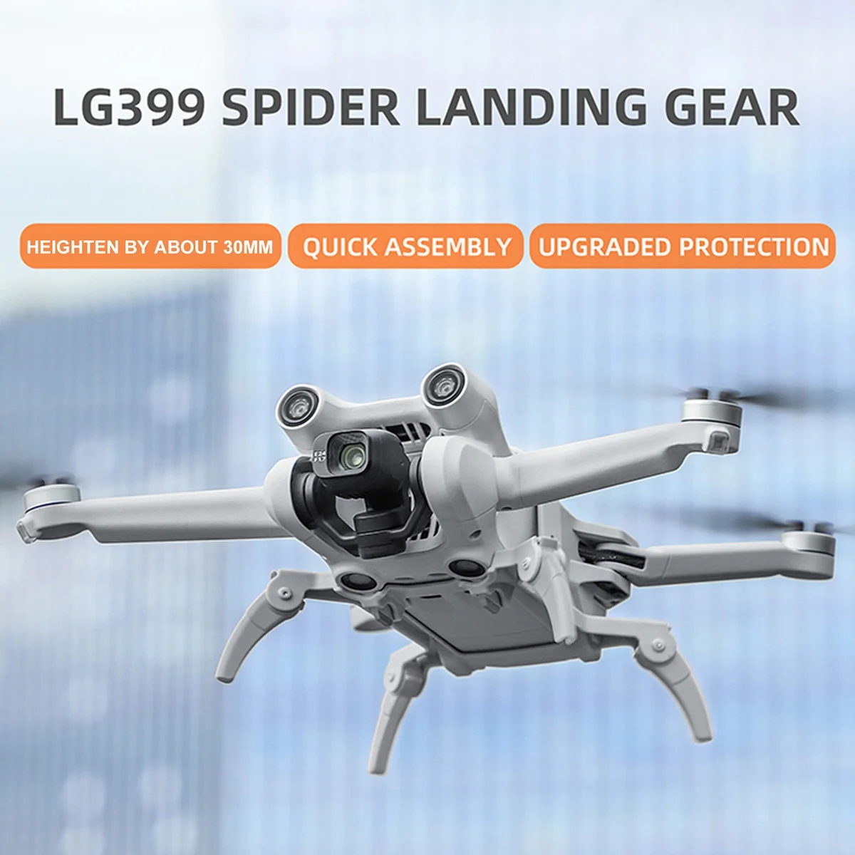 Sunnylife для DJI Mini 3 Pro Складная посадочная Шестерня увеличивающая ступень мини