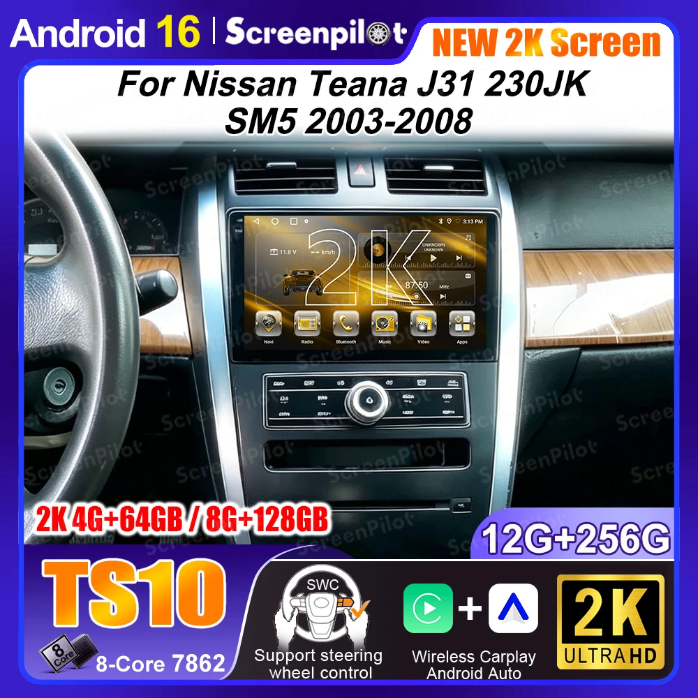 Фото Для Nissan Teana J31 2003 2004 2005 2006 2007 2008 2K Android 16 Мультимедийный автомобильный GPS-плеер с экраном для навигации и ТВ. №1