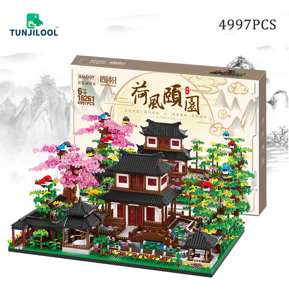 

4997 шт., Детский конструктор «Древний Дом»