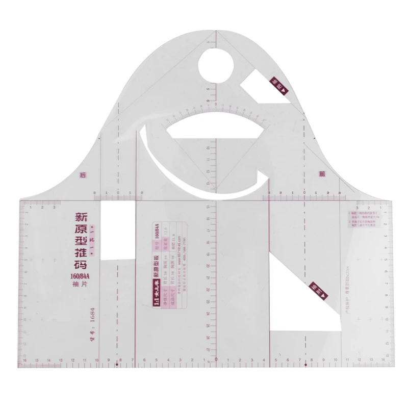 1:1 модная ткань дизайн линейка форма для урожая школьная обучающая одежда шаблон
