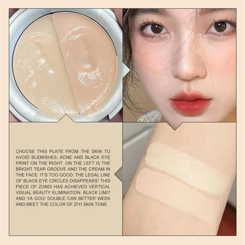 

Палитра для консилера, увлажняющее стойкое покрытие, яркий крем для темных кругов, маркер затенения, косметика для лица