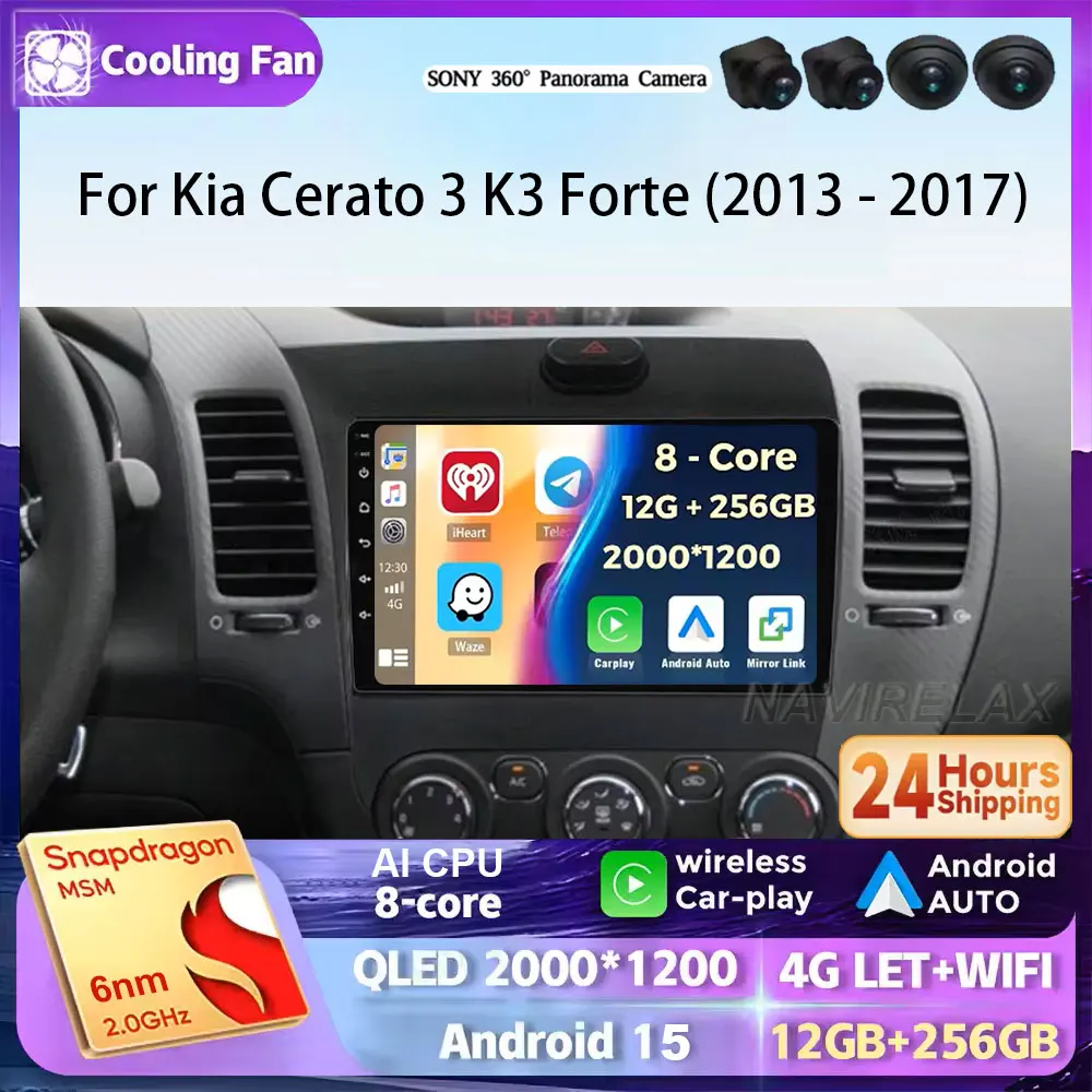 Фото Android15 Carplay Auto для KIA K3 CERATO FORTE 3 YD тюнер 2013 2014 2015 2016 2017 Мультимедийный автомобильный радиоплеер Видео WIFI + 4G DSP №1