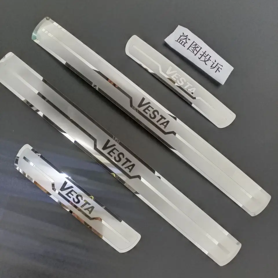 Аксессуары для стайлинга автомобиля VESTA протектор из нержавеющей стали порога