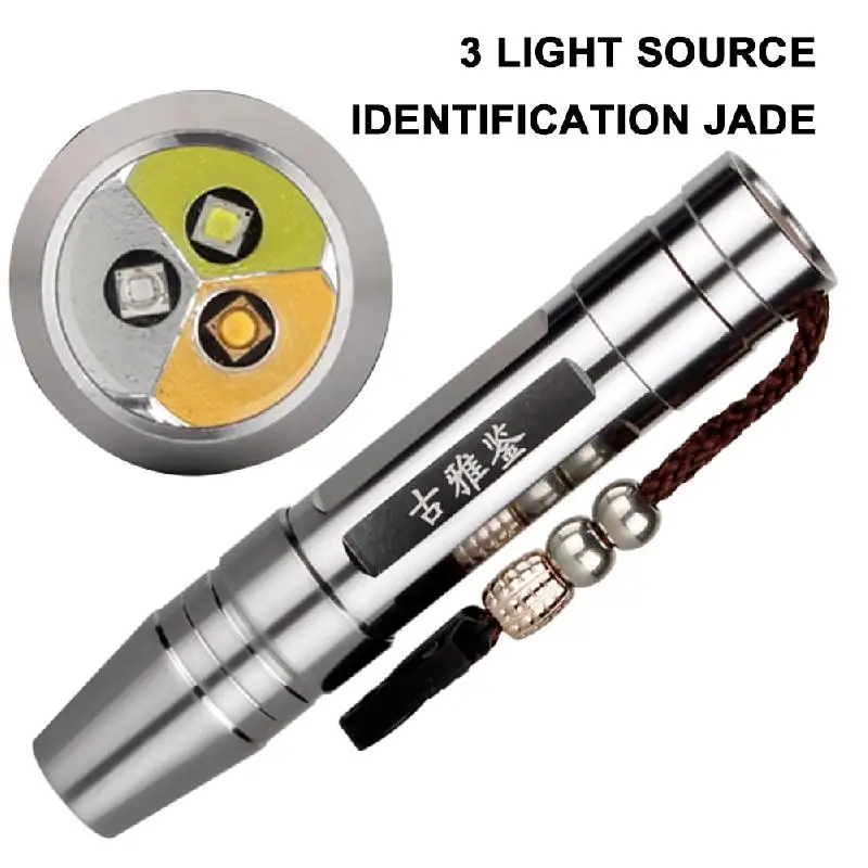 UYANGG LED Blacklight Flashlight White Yellow UV Light Jade Gem Torch 365nM LED Flashlight Inspect Torch for Gem Jade Jewelry