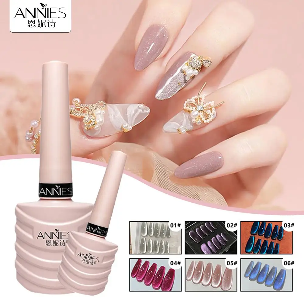 Sparkling Glitter Nail Polish Gel 6 Colors Nail Art Varnish Soak Off Uv Led Gel Magnetic Gel Manicure Elf Fairy Gel Nail Polish